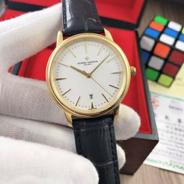 Picture of Vacheron Constantin Watch _SKU699832384651459